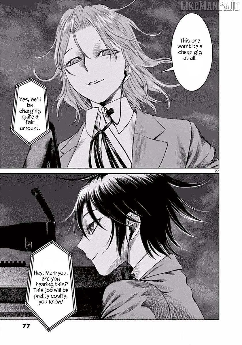 Desutoro 246 Chapter 45 page 28 - 