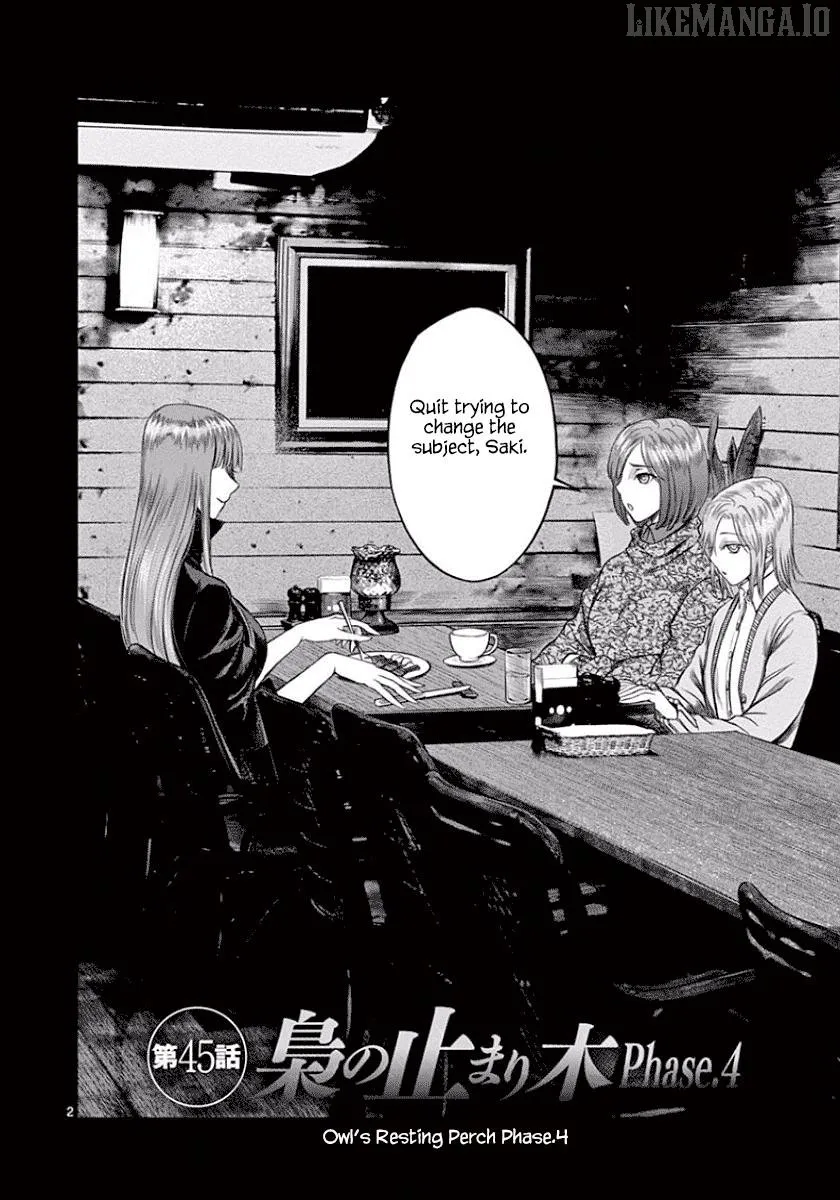 Desutoro 246 Chapter 45 page 4 - 