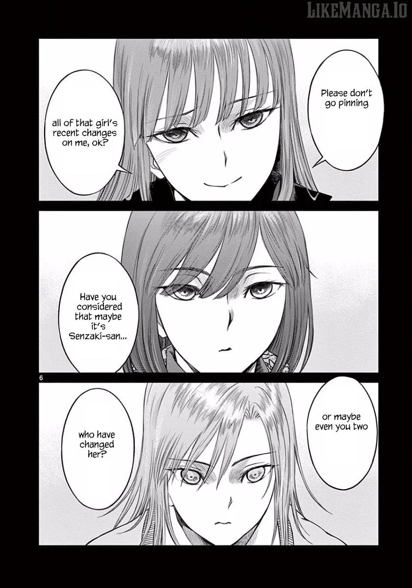 Desutoro 246 Chapter 45 page 8 - 