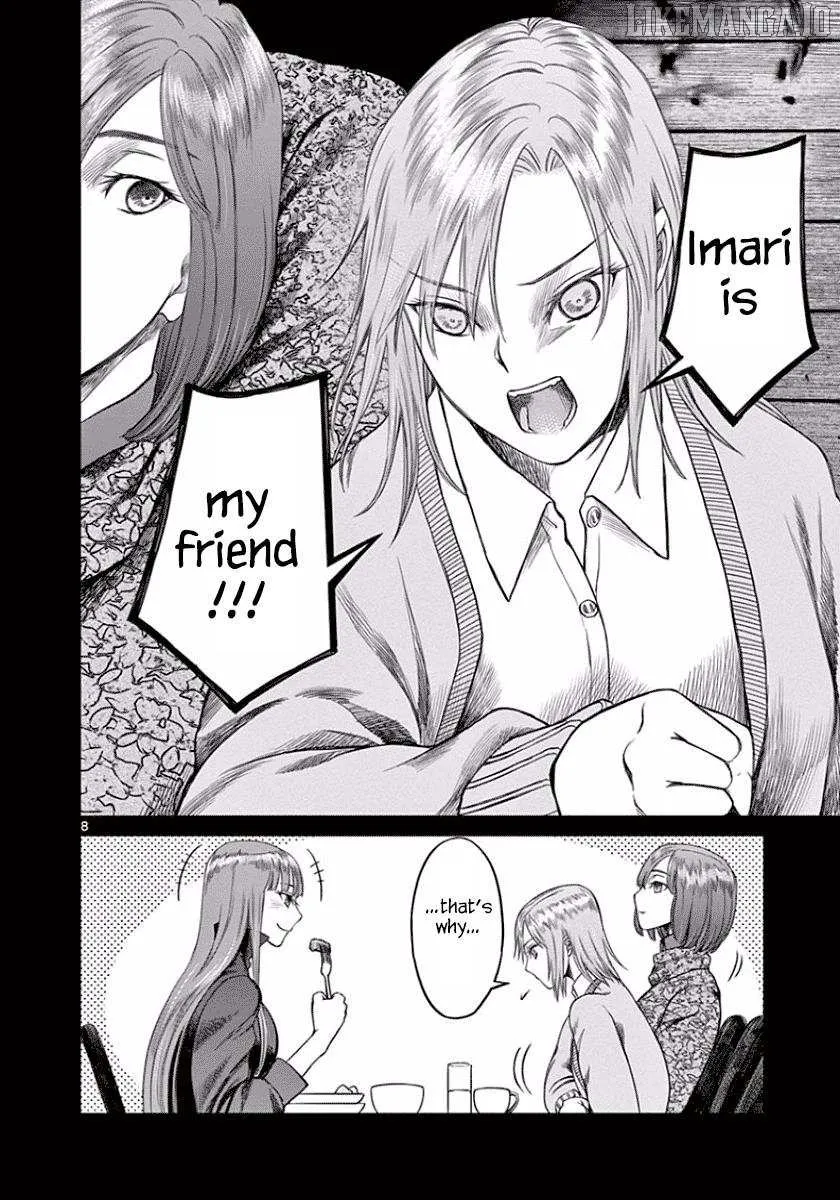 Desutoro 246 Chapter 45 page 10 - 