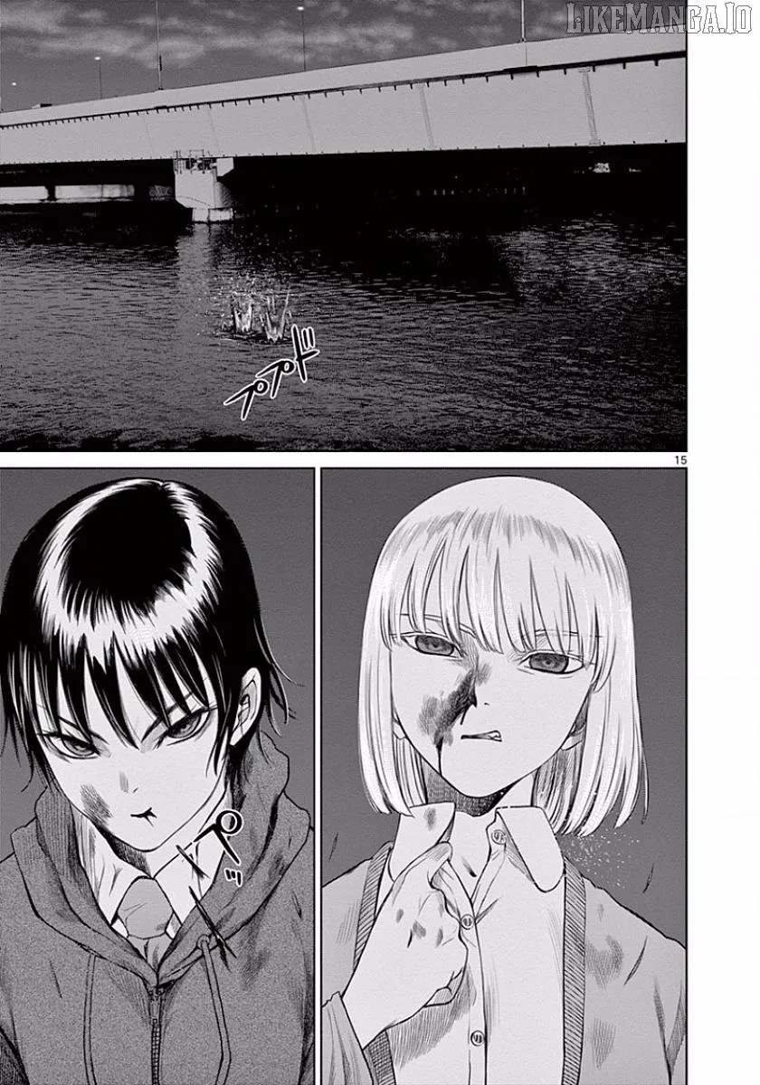 Desutoro 246 Chapter 46 page 16 - 
