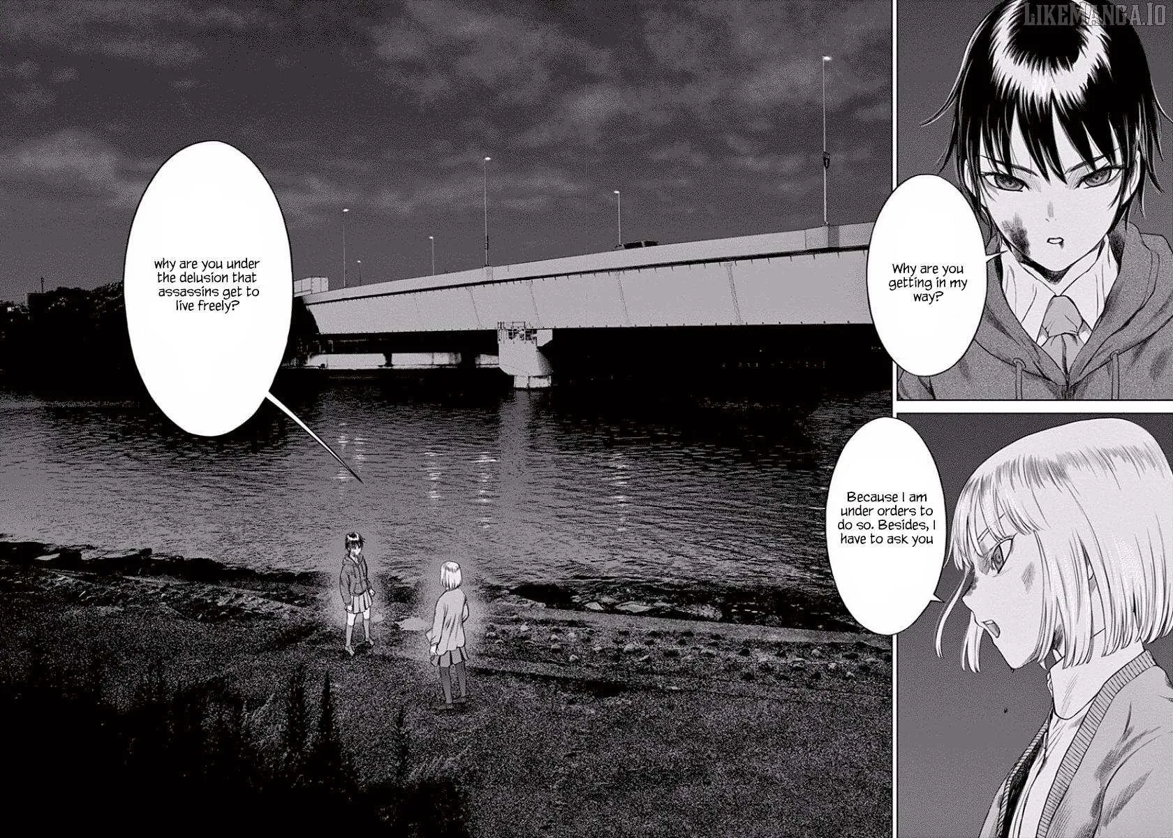Desutoro 246 Chapter 46 page 17 - 