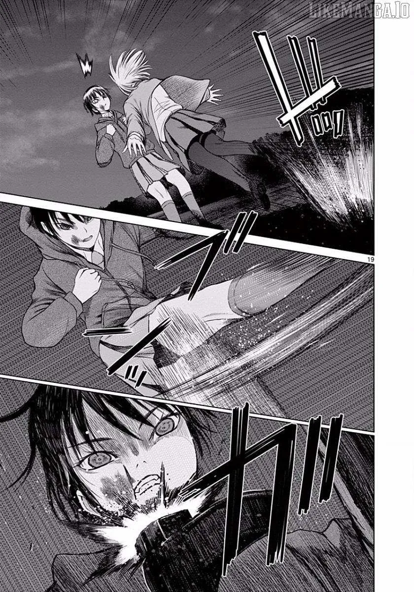 Desutoro 246 Chapter 46 page 19 - 
