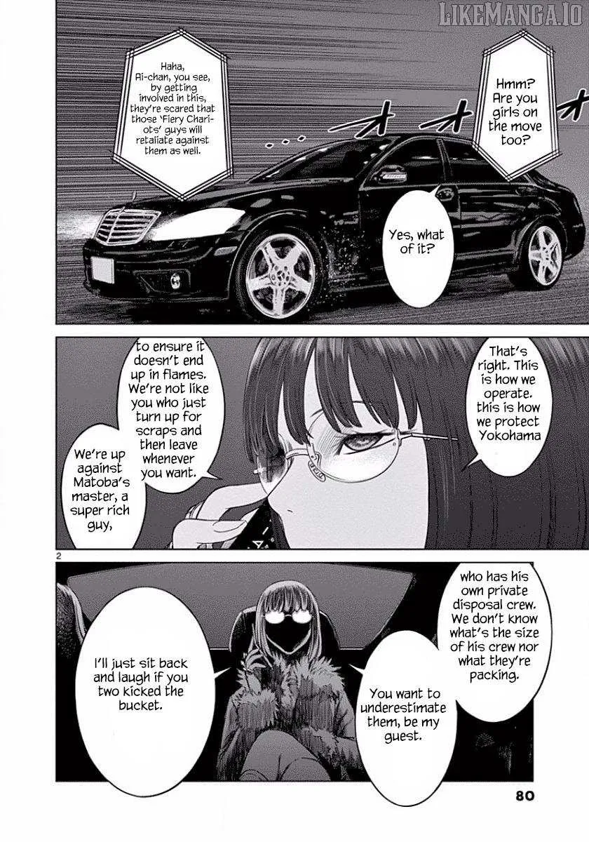 Desutoro 246 Chapter 46 page 3 - 