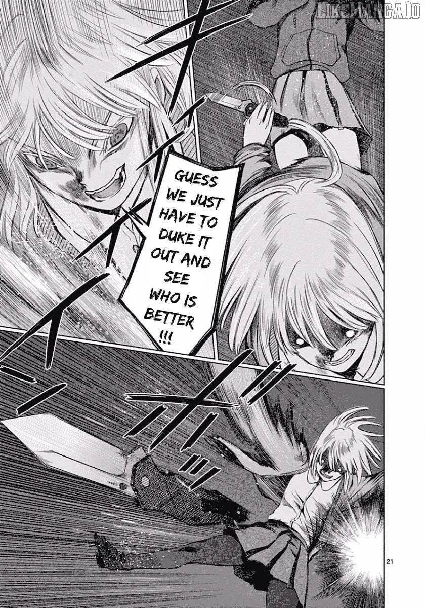 Desutoro 246 Chapter 46 page 21 - 