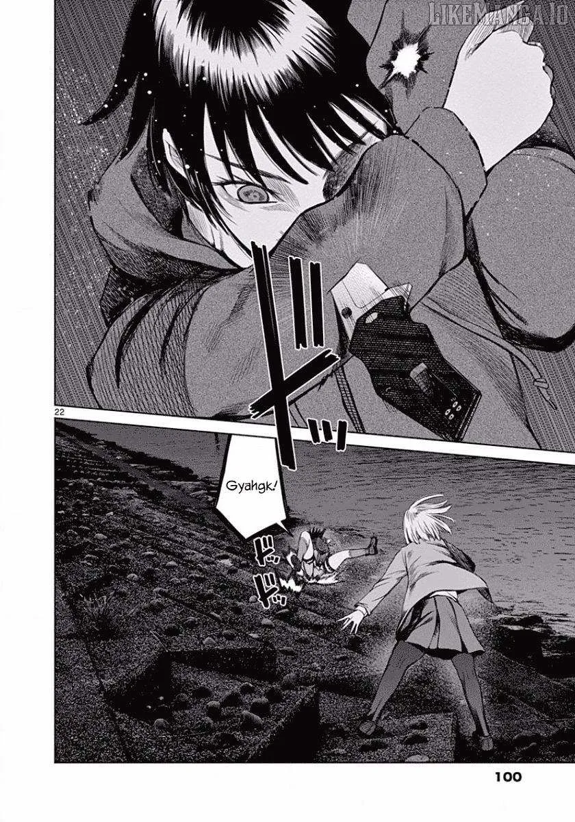 Desutoro 246 Chapter 46 page 22 - 