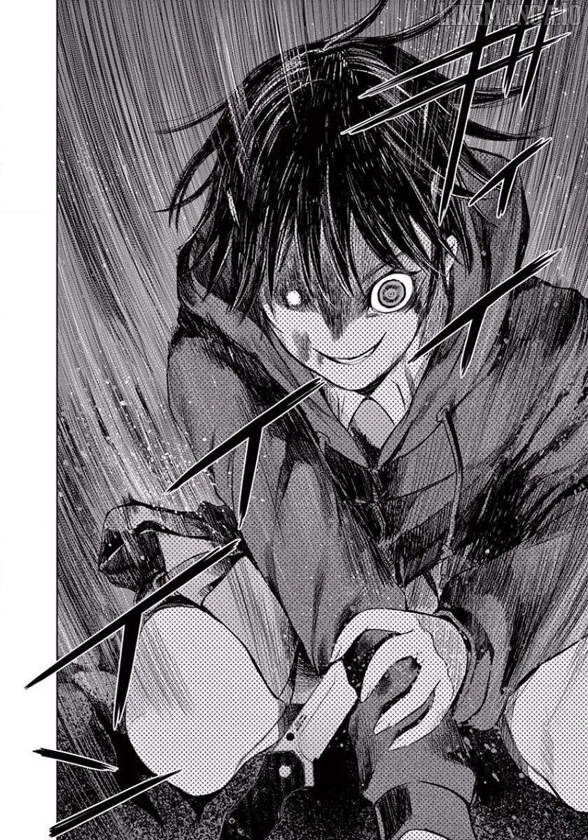 Desutoro 246 Chapter 46 page 24 - 