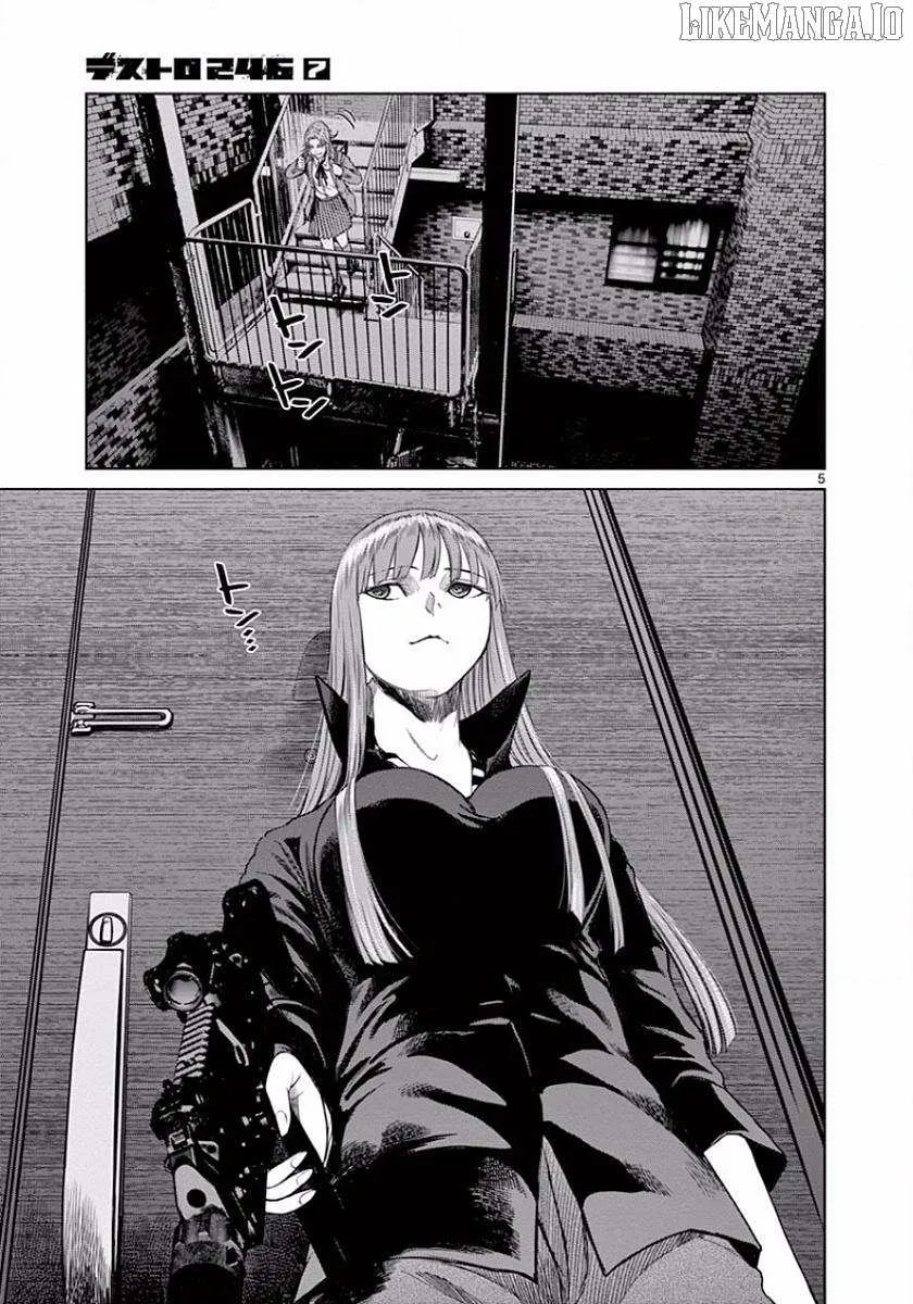 Desutoro 246 Chapter 46 page 6 - 