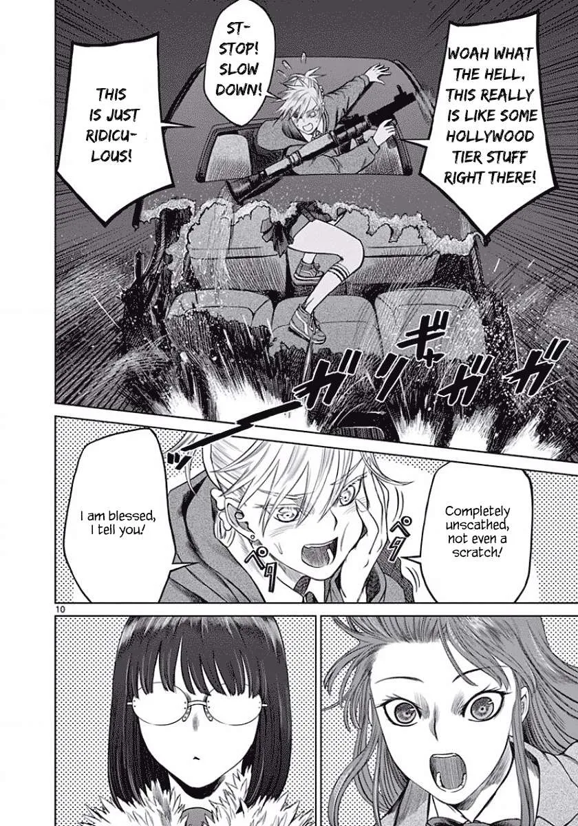 Desutoro 246 Chapter 47 page 11 - 