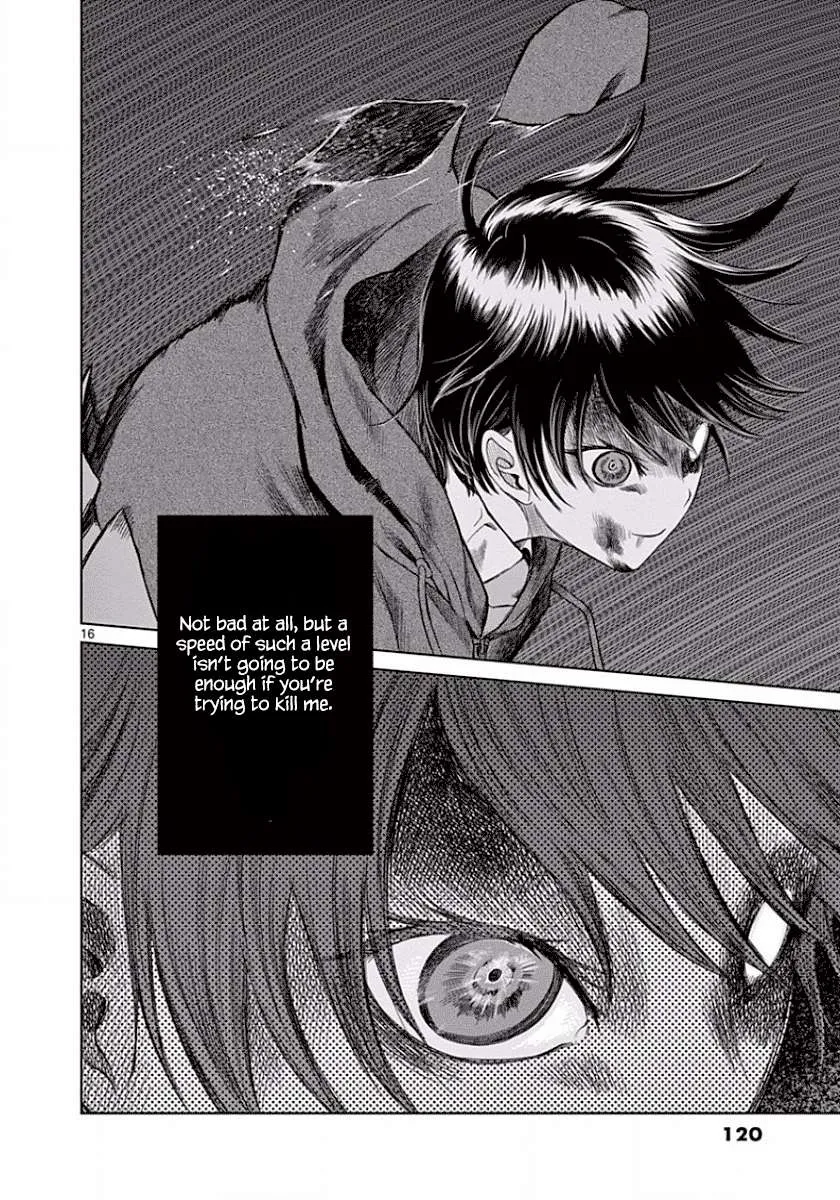 Desutoro 246 Chapter 47 page 17 - 
