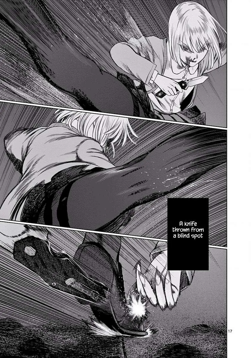 Desutoro 246 Chapter 47 page 18 - 