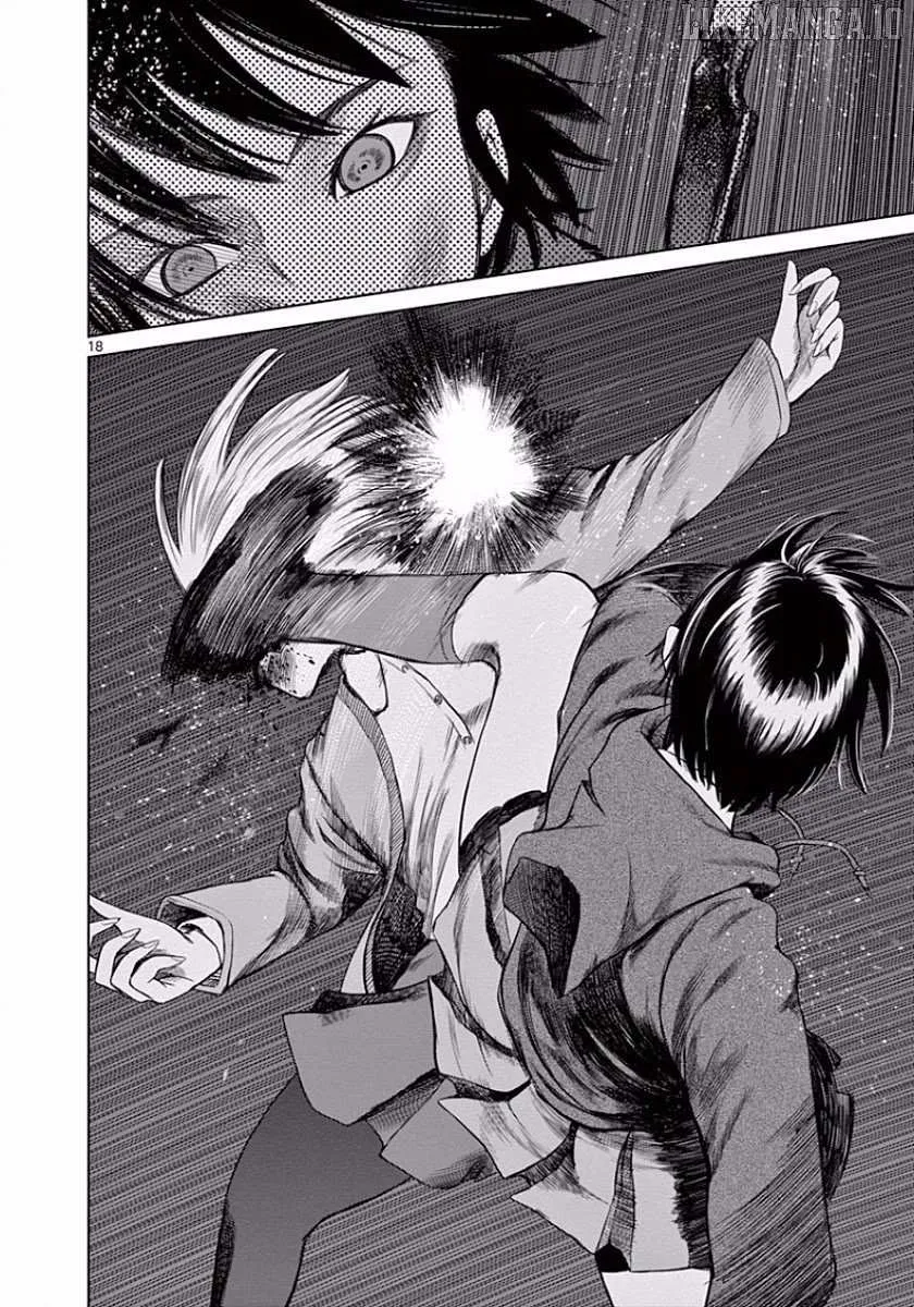 Desutoro 246 Chapter 47 page 19 - 