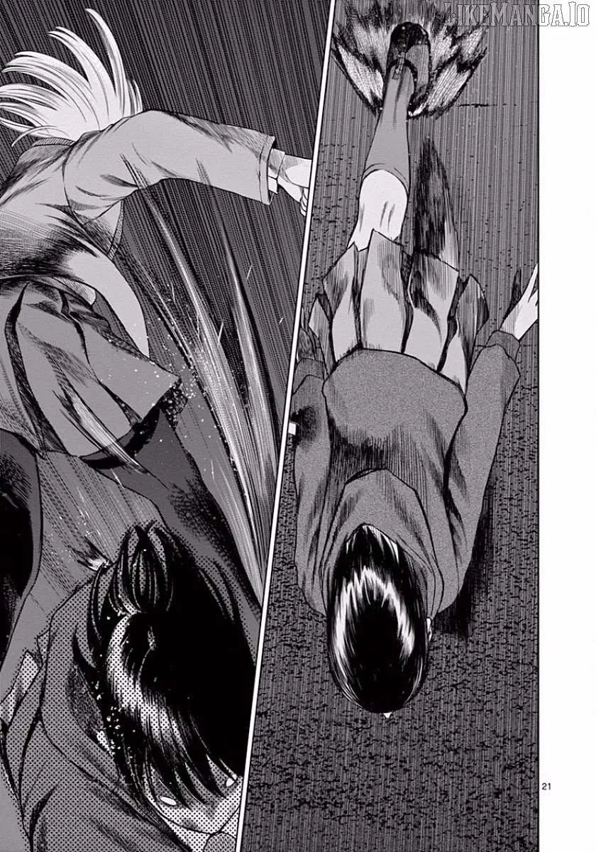 Desutoro 246 Chapter 47 page 22 - 