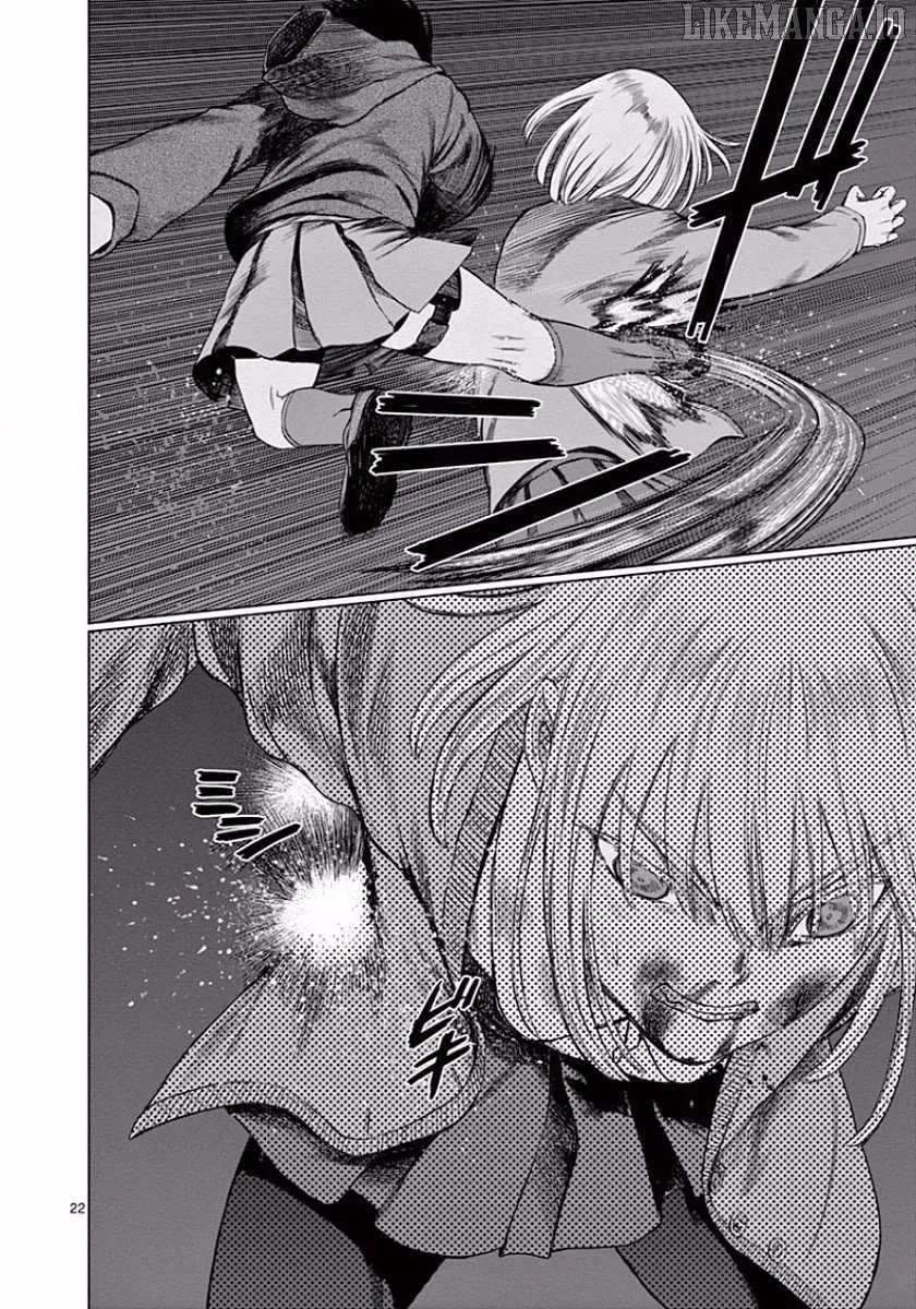 Desutoro 246 Chapter 47 page 23 - 