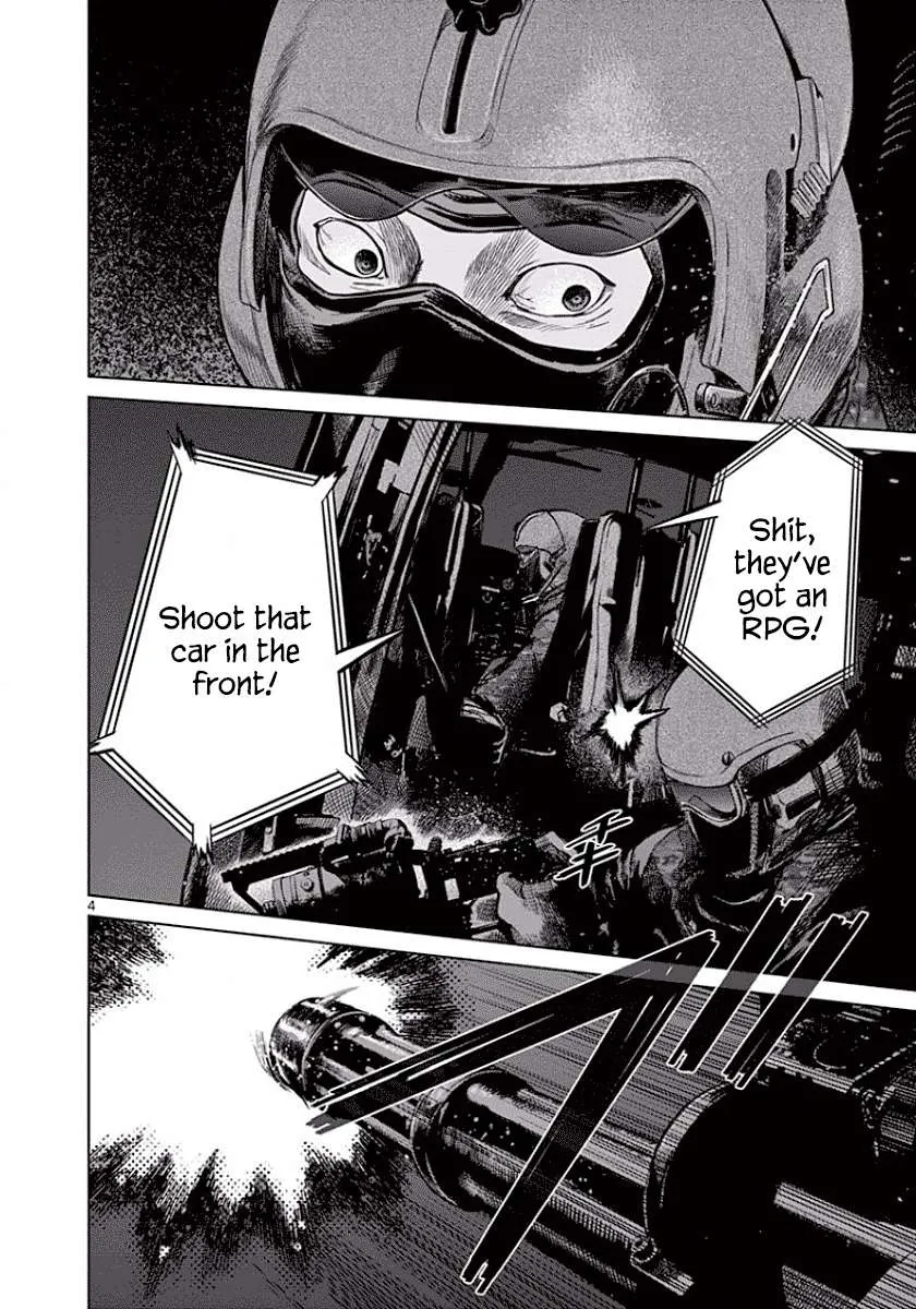 Desutoro 246 Chapter 47 page 5 - 