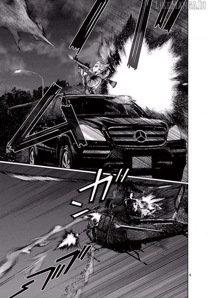 Desutoro 246 Chapter 47 page 6 - 