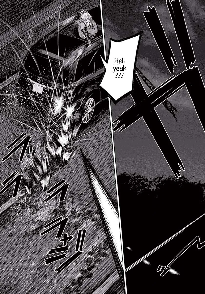 Desutoro 246 Chapter 47 page 8 - 