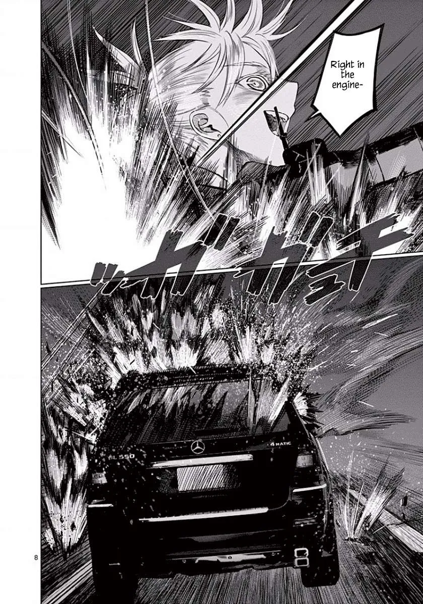 Desutoro 246 Chapter 47 page 9 - 