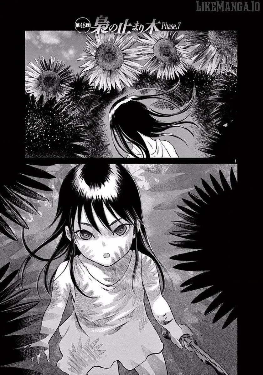 Desutoro 246 Chapter 48 page 2 - 