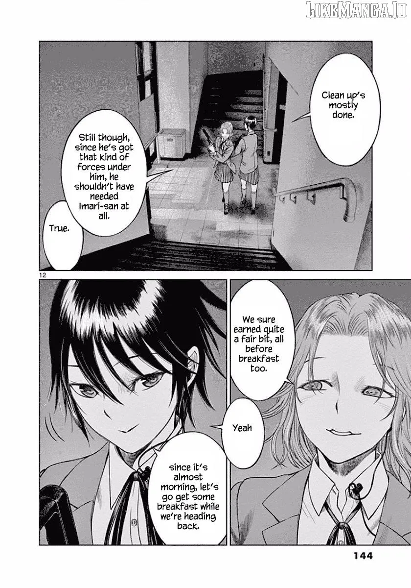 Desutoro 246 Chapter 48 page 12 - 