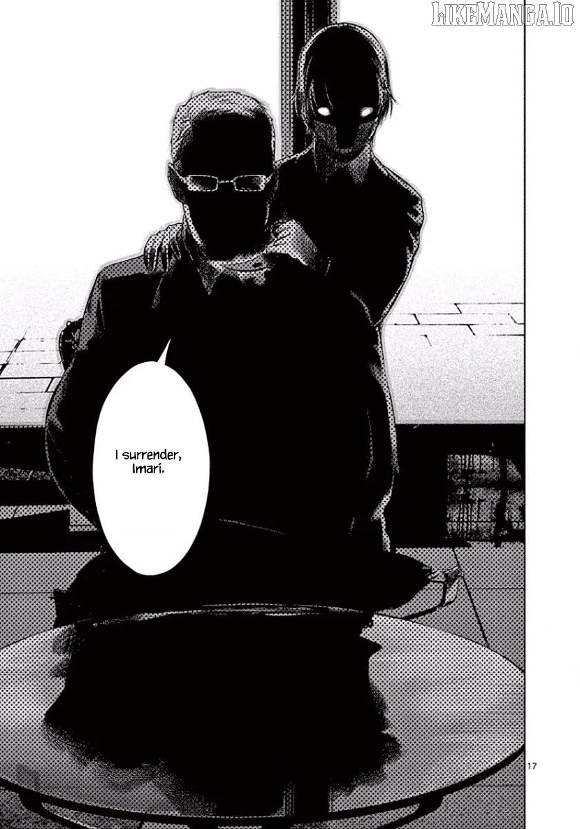 Desutoro 246 Chapter 48 page 17 - 