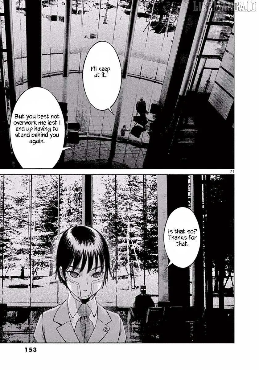 Desutoro 246 Chapter 48 page 21 - 
