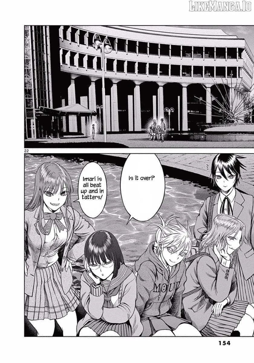 Desutoro 246 Chapter 48 page 22 - 