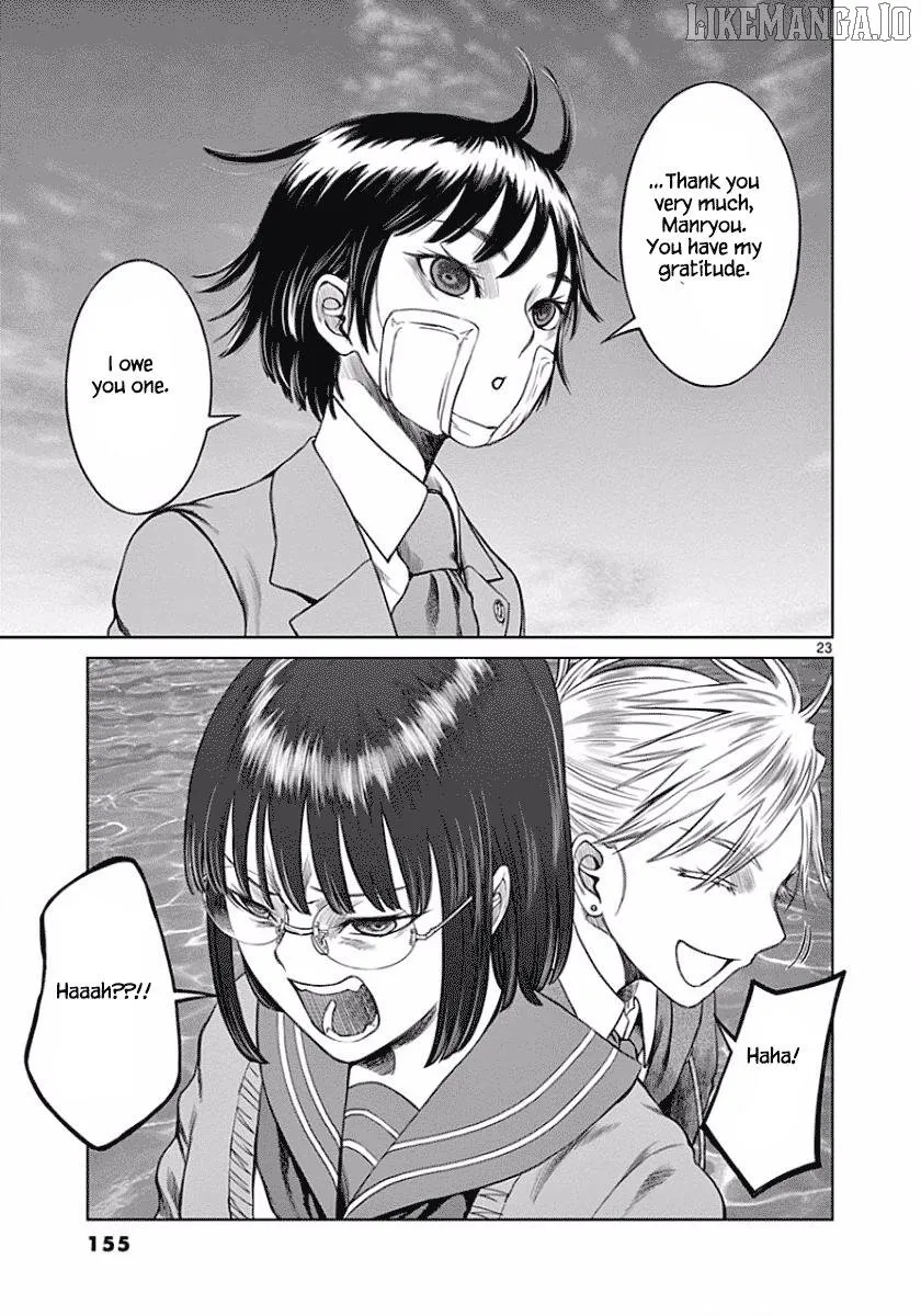 Desutoro 246 Chapter 48 page 23 - 