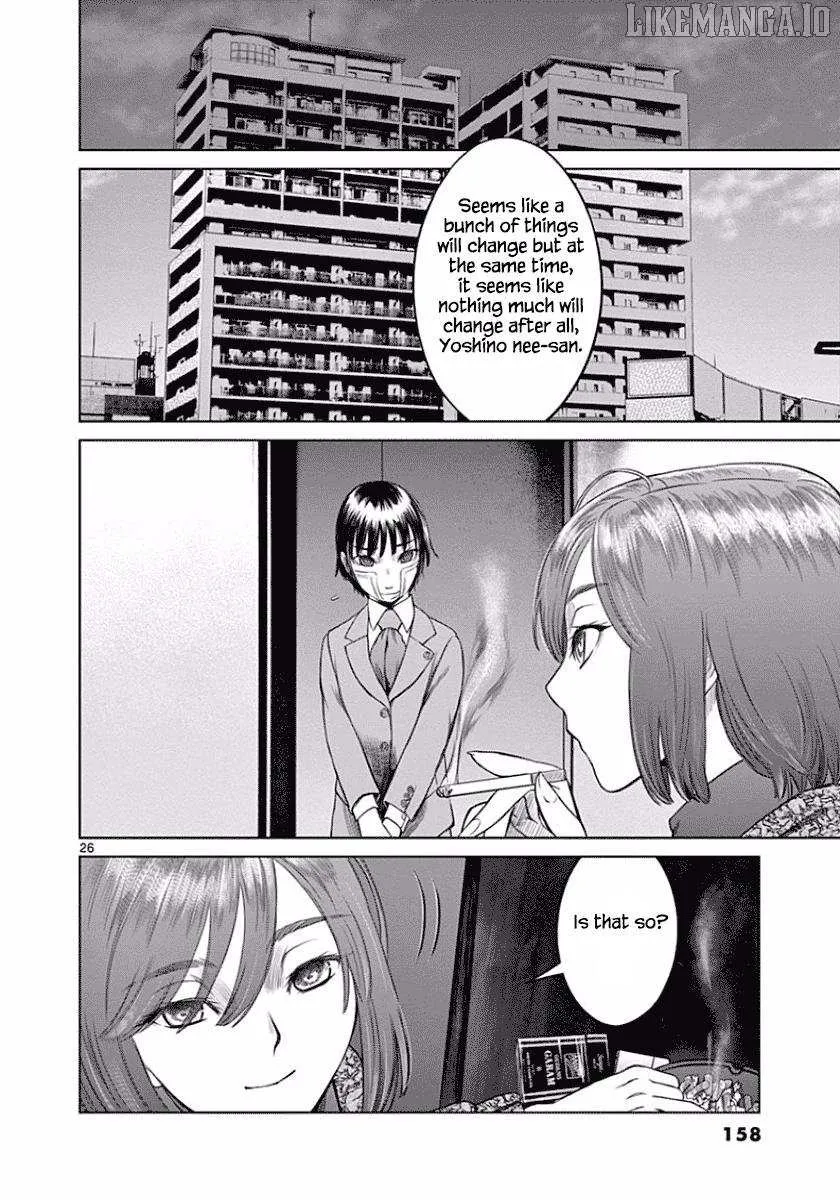 Desutoro 246 Chapter 48 page 25 - 