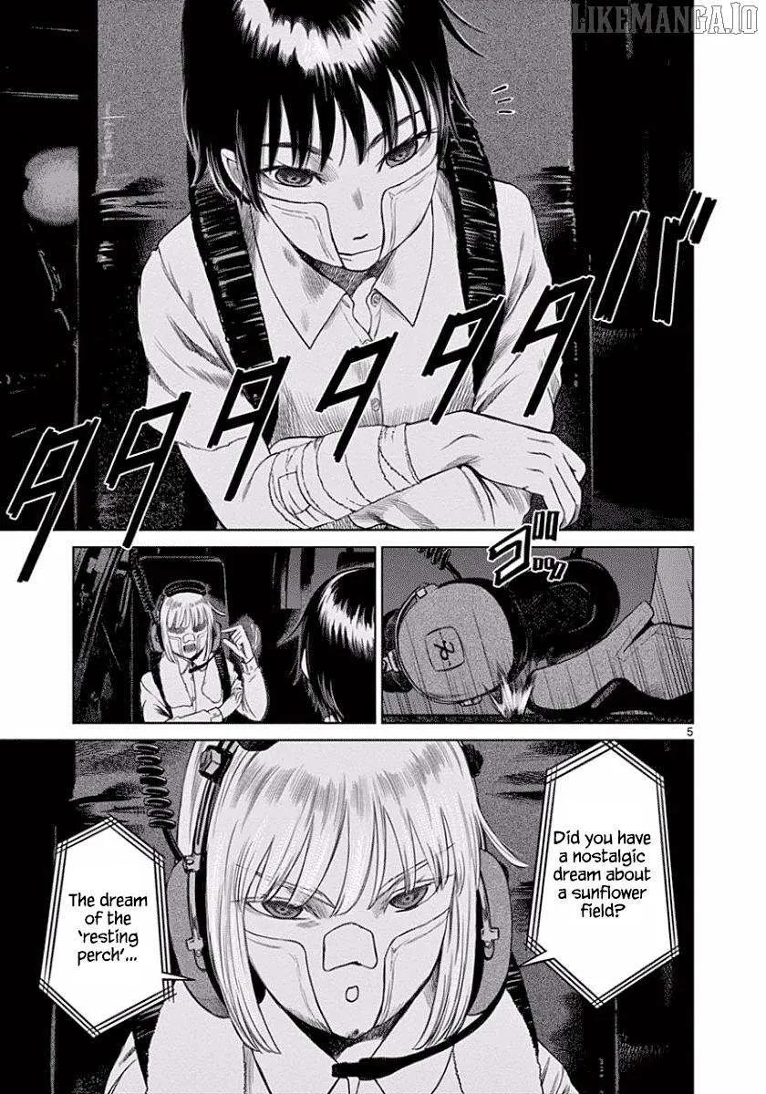 Desutoro 246 Chapter 48 page 5 - 