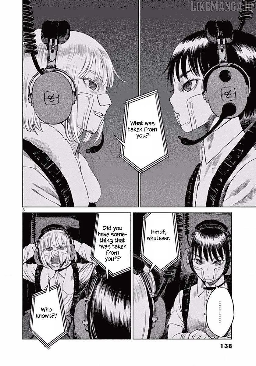 Desutoro 246 Chapter 48 page 6 - 