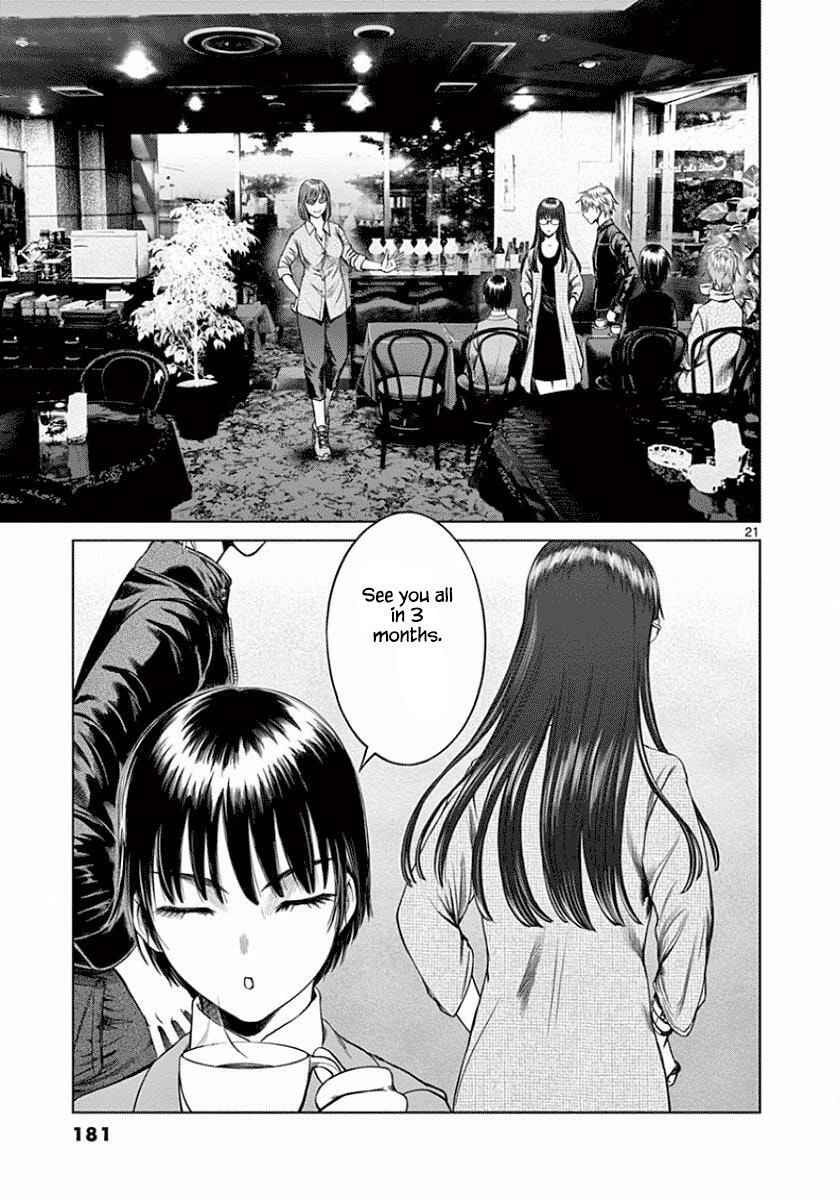 Desutoro 246 Chapter 49 page 21 - 