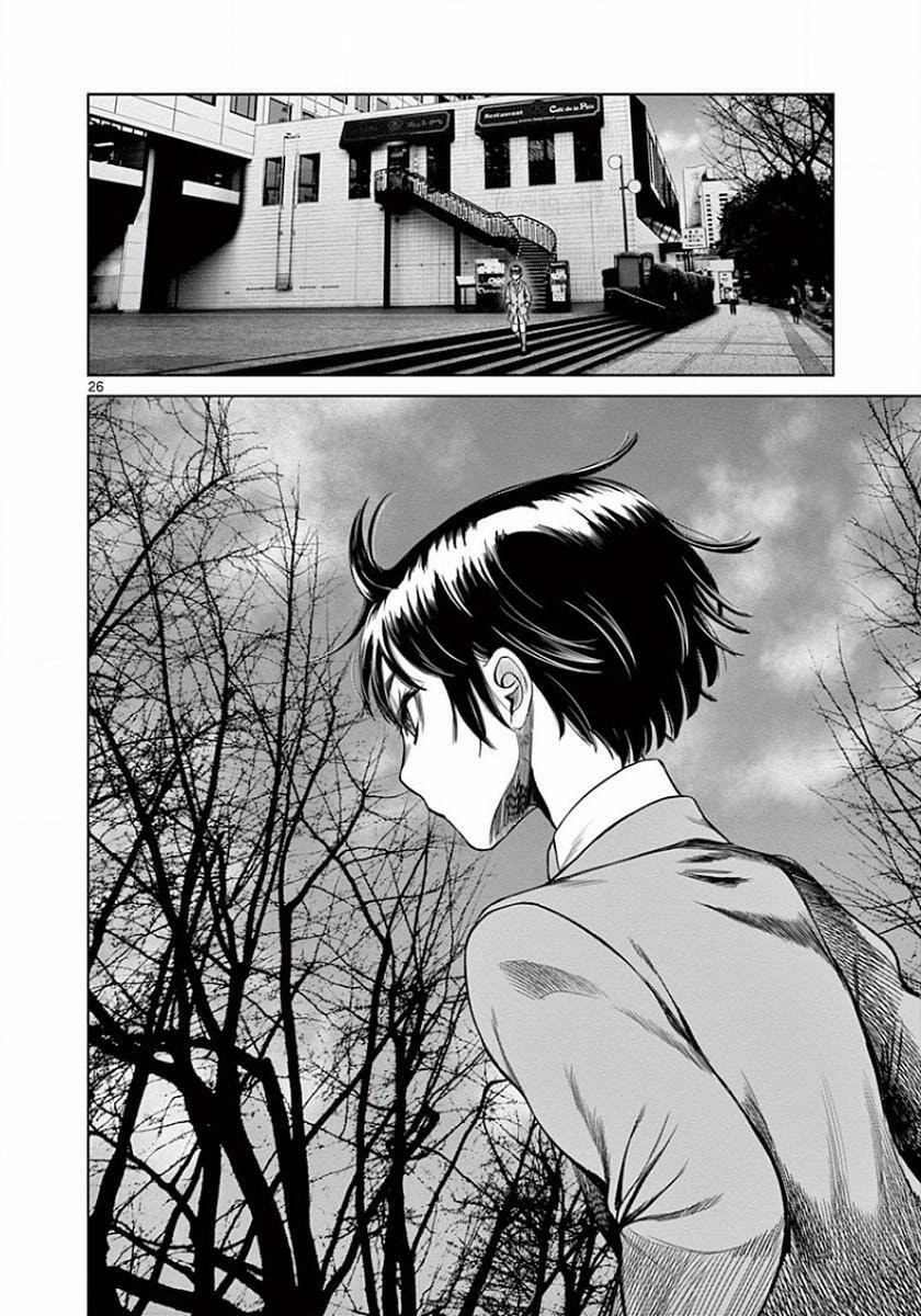 Desutoro 246 Chapter 49 page 26 - 