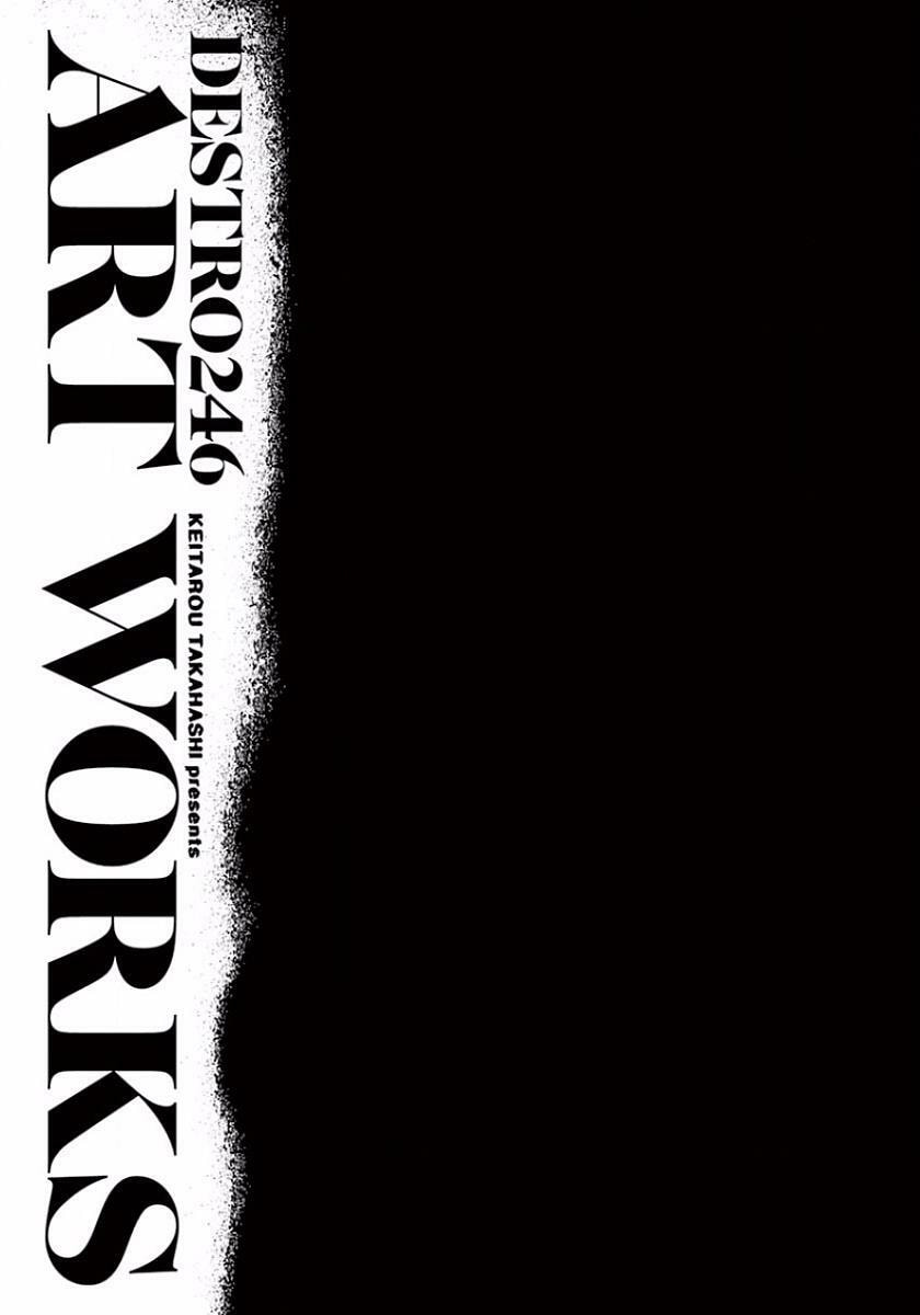 Desutoro 246 Chapter 49 page 30 - 