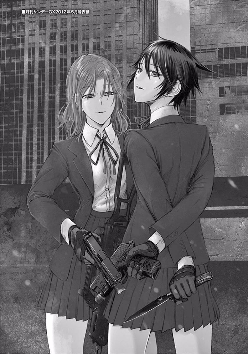Desutoro 246 Chapter 49 page 31 - 