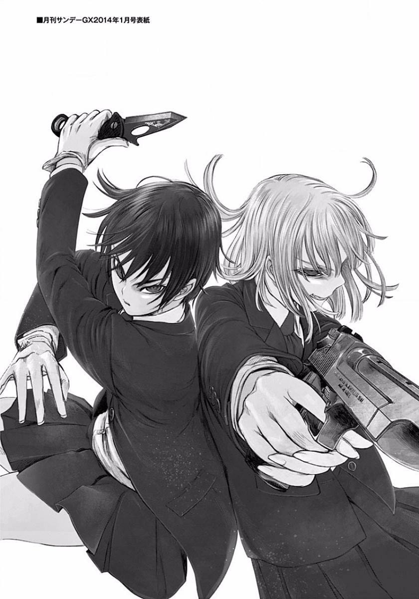 Desutoro 246 Chapter 49 page 33 - 