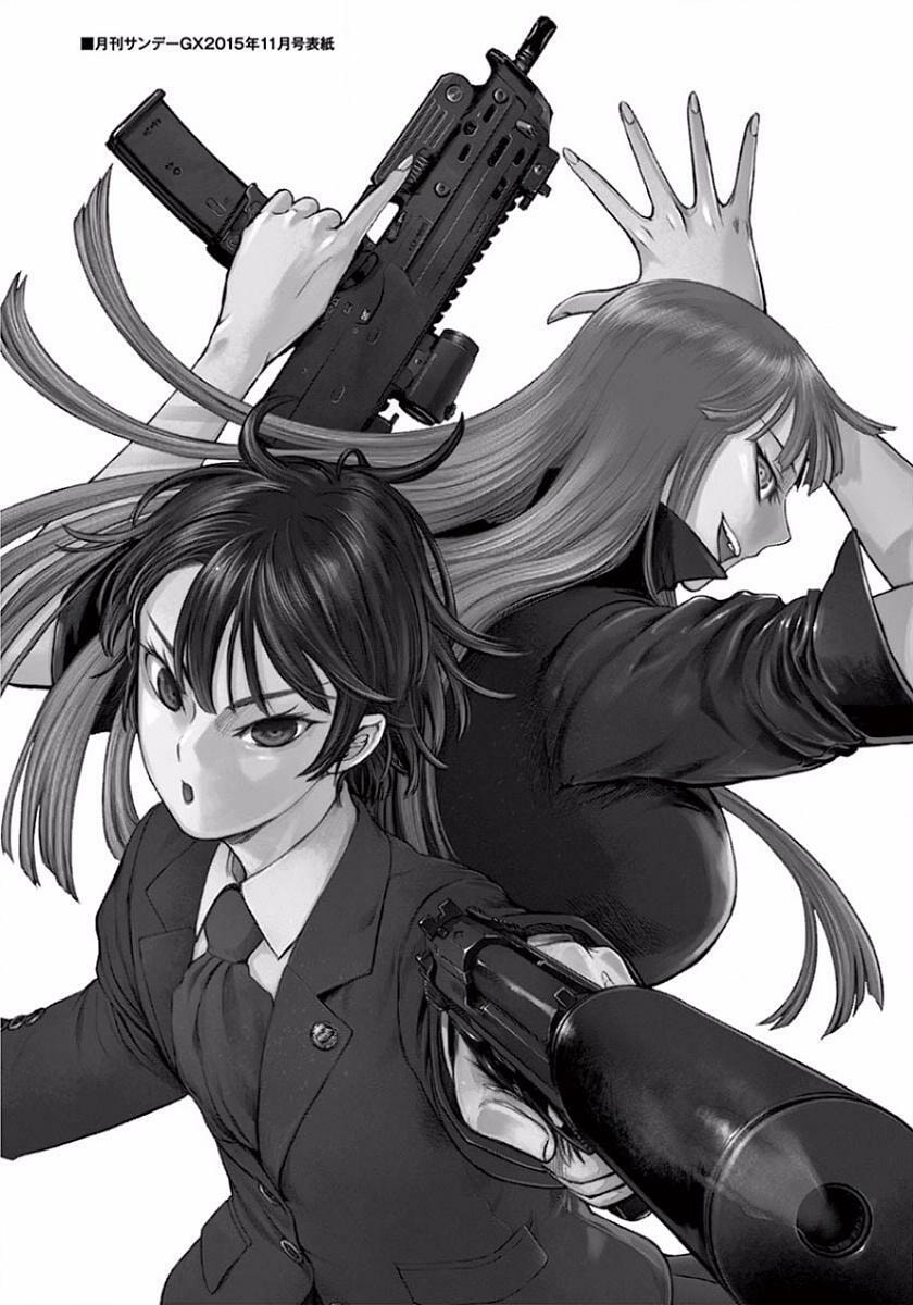 Desutoro 246 Chapter 49 page 35 - 