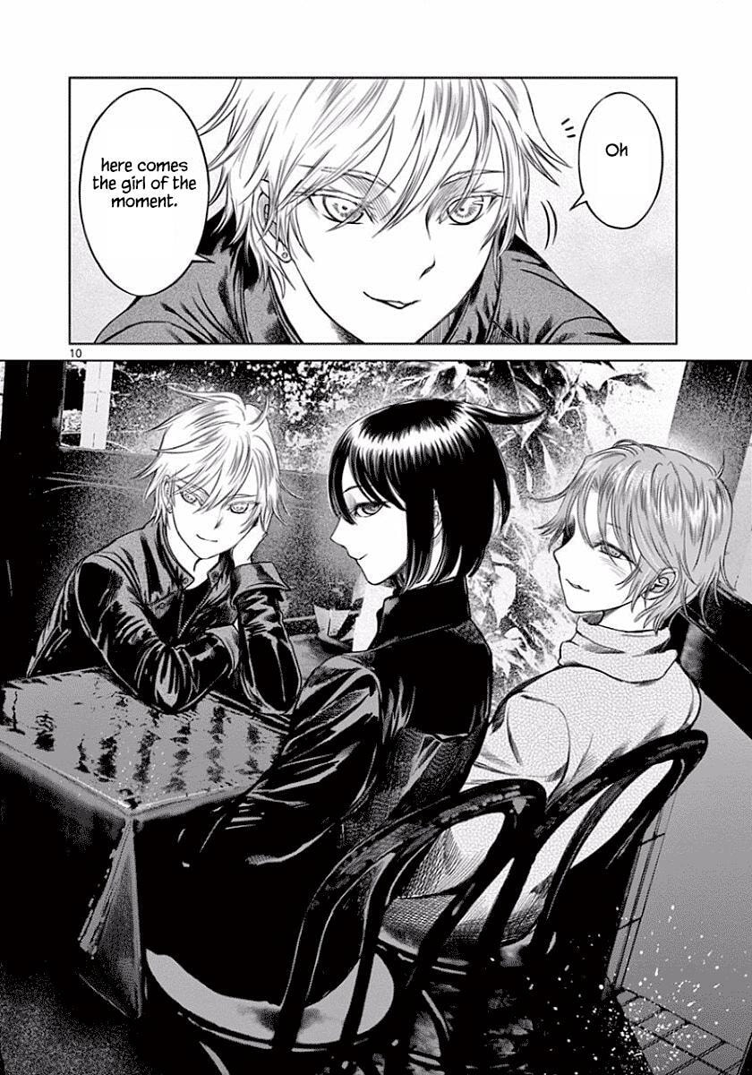 Desutoro 246 Chapter 49 page 10 - 