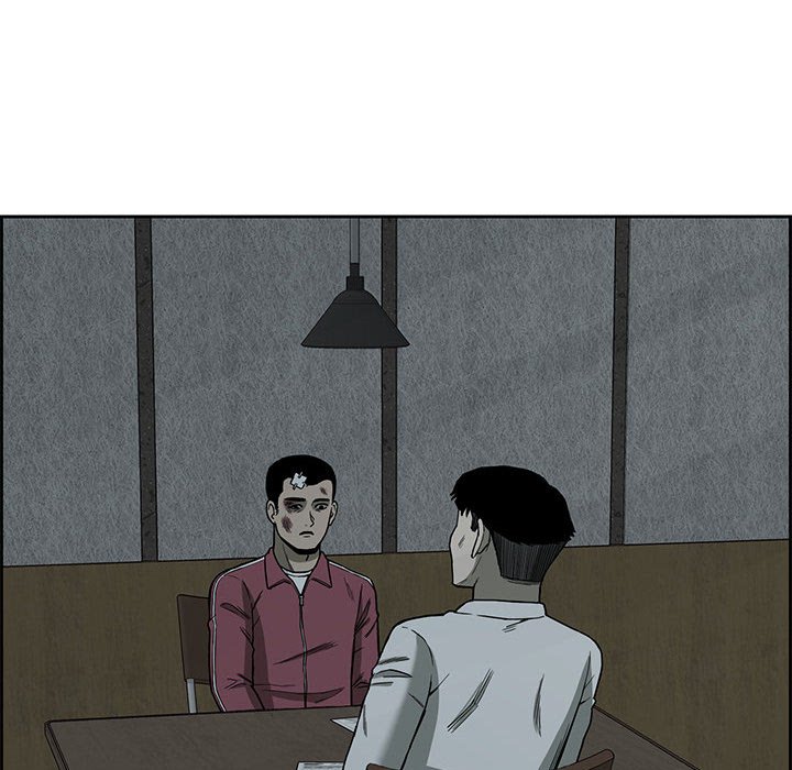 Detainment Zone Between 5 and 6 Detainment Zone Between 5 and 6 EP 28 - Toomics page 68 - 