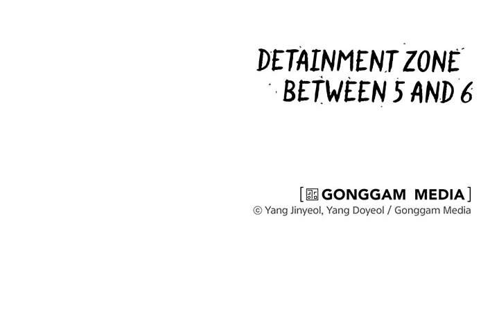 Detainment Zone Between 5 and 6 Detainment Zone Between 5 and 6 EP 29 - Toomics page 122 - 