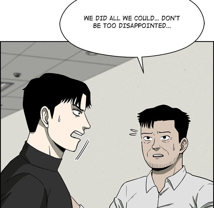 Detainment Zone Between 5 and 6 Detainment Zone Between 5 and 6 EP 29 - Toomics page 19 - 