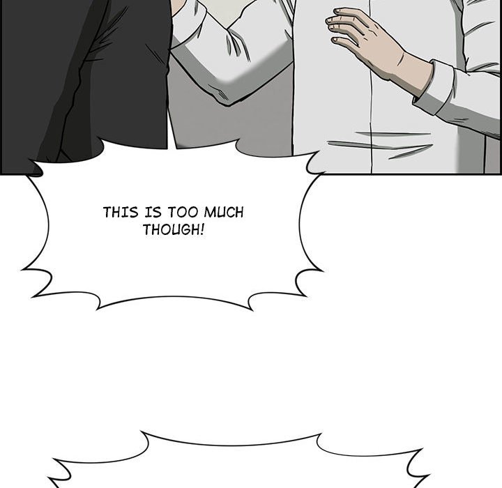Detainment Zone Between 5 and 6 Detainment Zone Between 5 and 6 EP 29 - Toomics page 20 - 