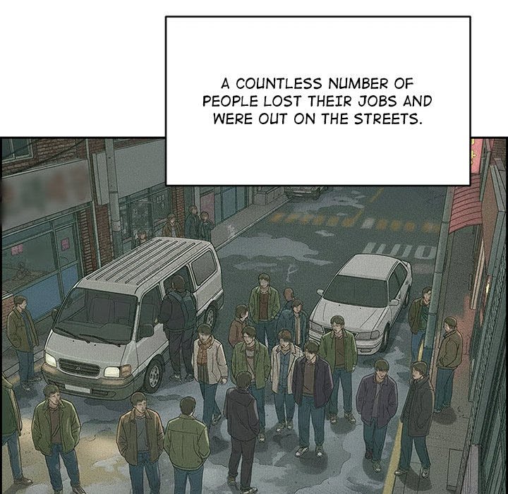 Detainment Zone Between 5 and 6 Detainment Zone Between 5 and 6 EP 29 - Toomics page 73 - 