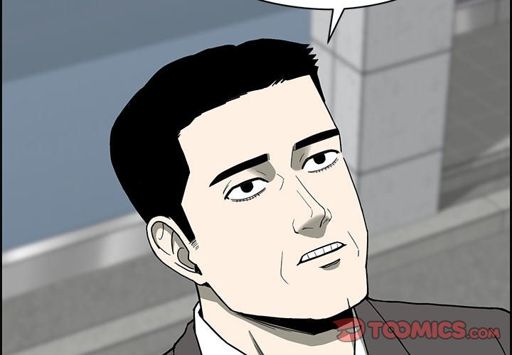 Detainment Zone Between 5 and 6 Detainment Zone Between 5 and 6 EP 30 - Toomics page 2 - 