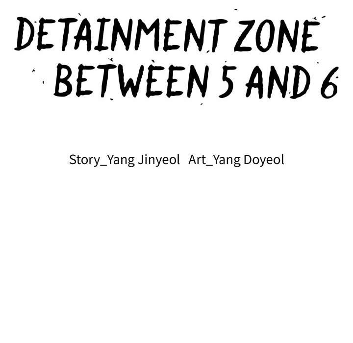 Detainment Zone Between 5 and 6 Detainment Zone Between 5 and 6 EP 30 - Toomics page 25 - 