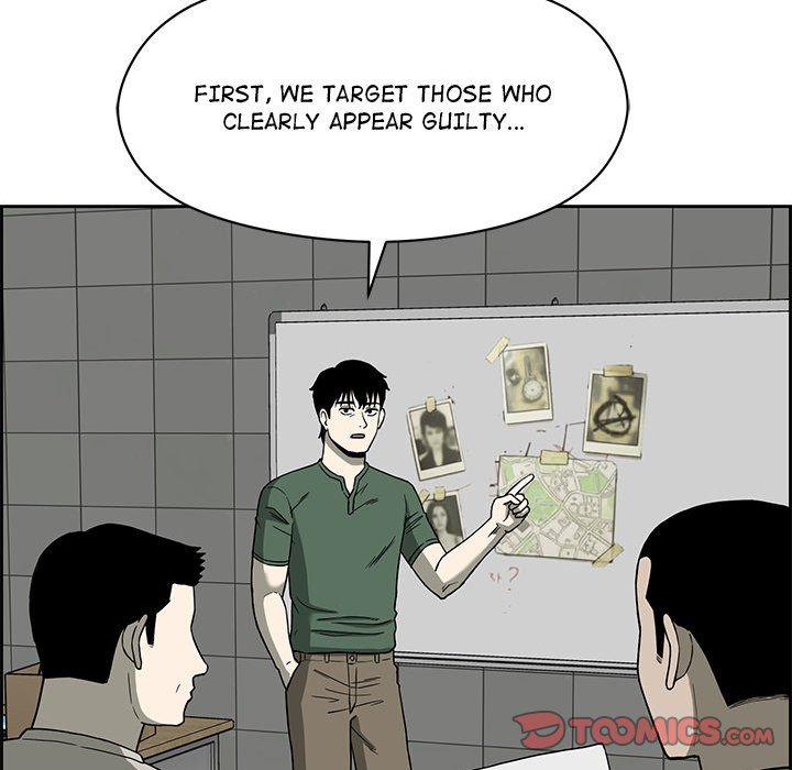 Detainment Zone Between 5 and 6 Detainment Zone Between 5 and 6 EP 30 - Toomics page 44 - 