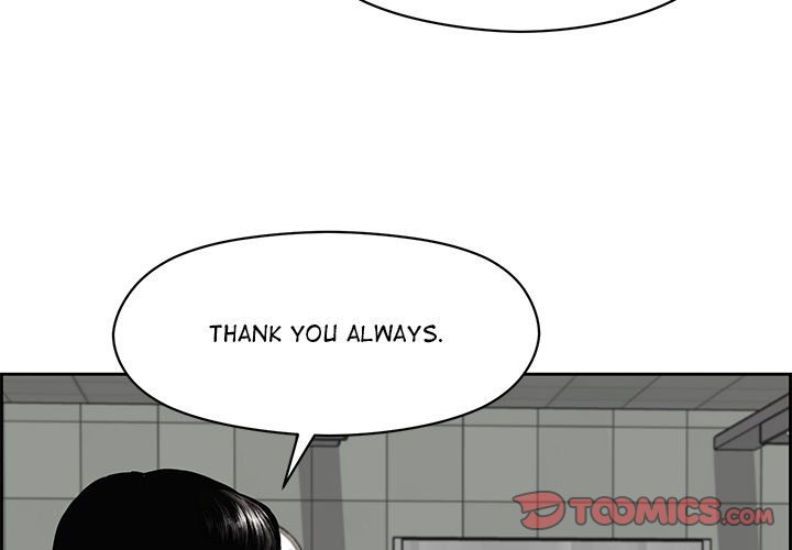 Detainment Zone Between 5 and 6 Detainment Zone Between 5 and 6 EP 31 - Toomics page 3 - 