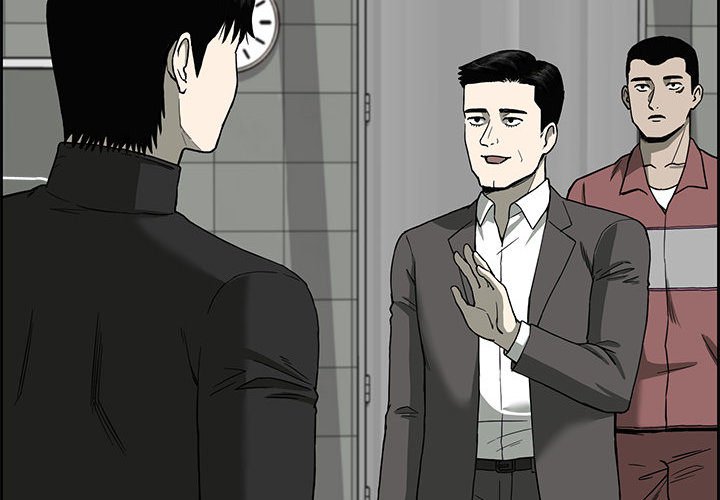 Detainment Zone Between 5 and 6 Detainment Zone Between 5 and 6 EP 31 - Toomics page 4 - 