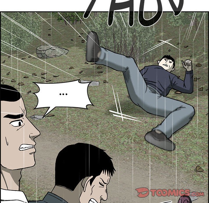 Detainment Zone Between 5 and 6 Detainment Zone Between 5 and 6 EP 31 - Toomics page 45 - 