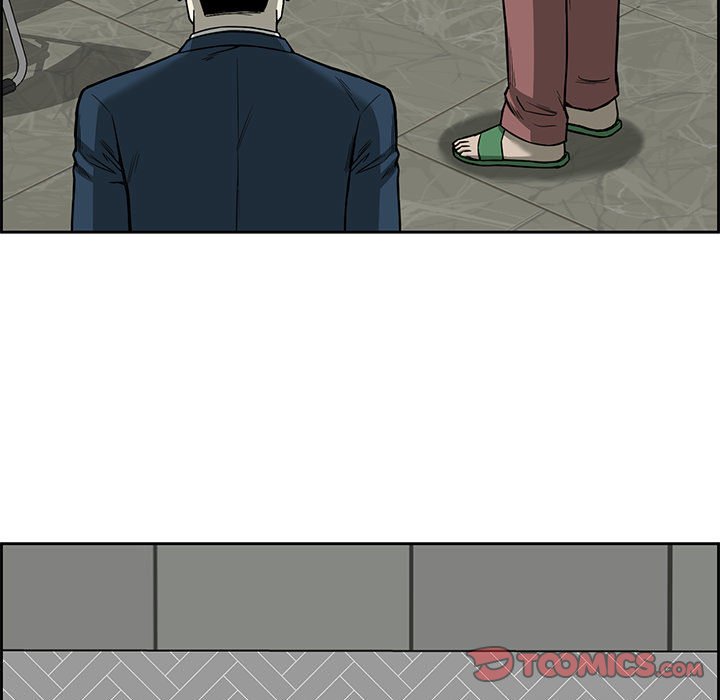 Detainment Zone Between 5 and 6 Detainment Zone Between 5 and 6 EP 32 - Toomics page 32 - 